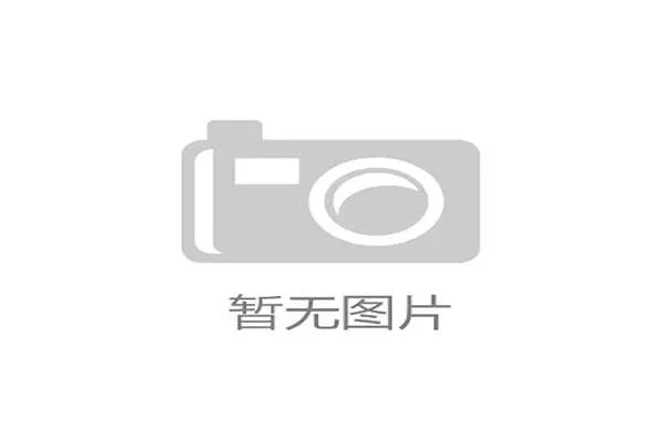 美加墨世界杯足球直播全程呈现精彩赛事高清画面与实时互动体验感